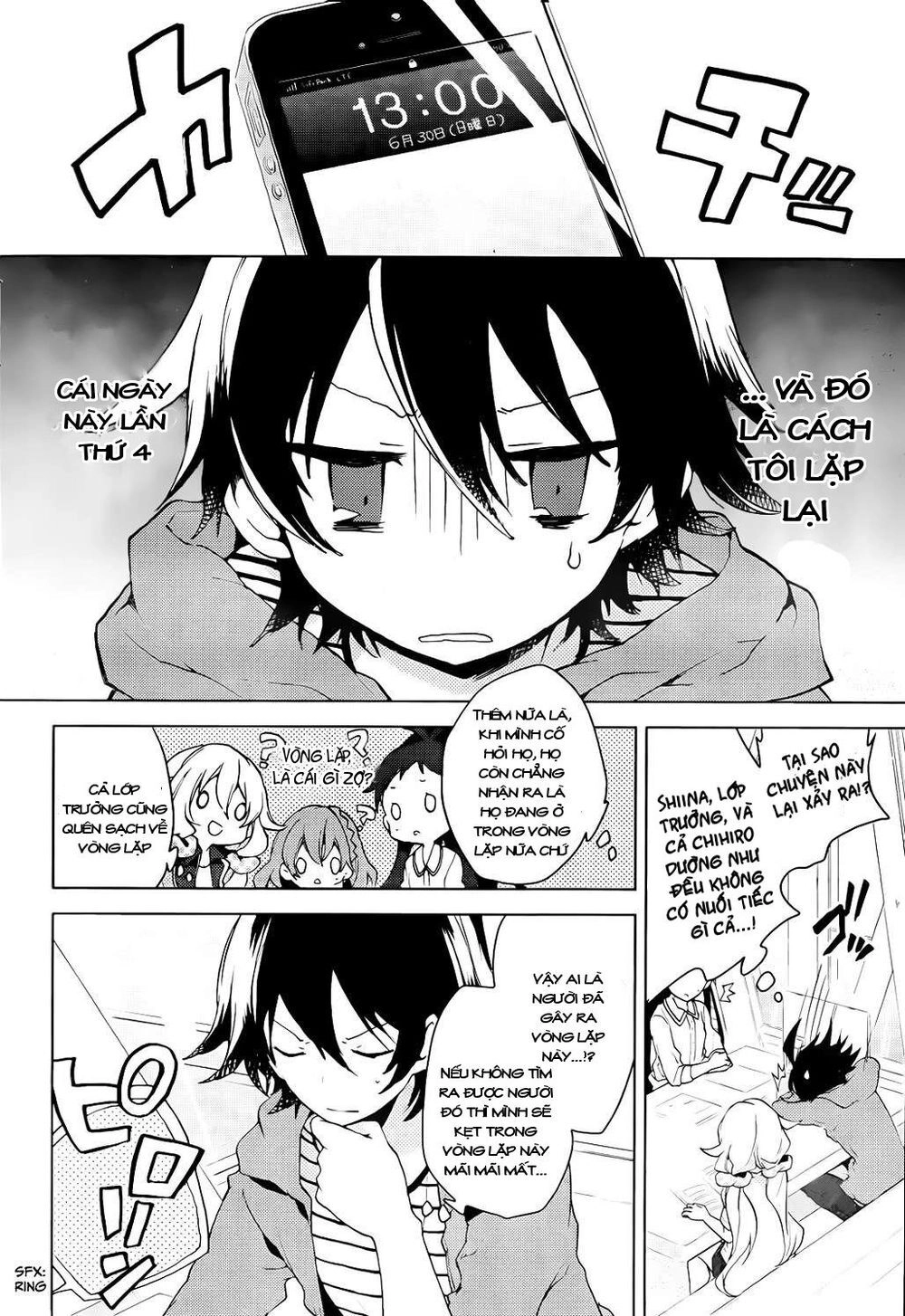 Girls Go Around Chapter 3.2 - 14