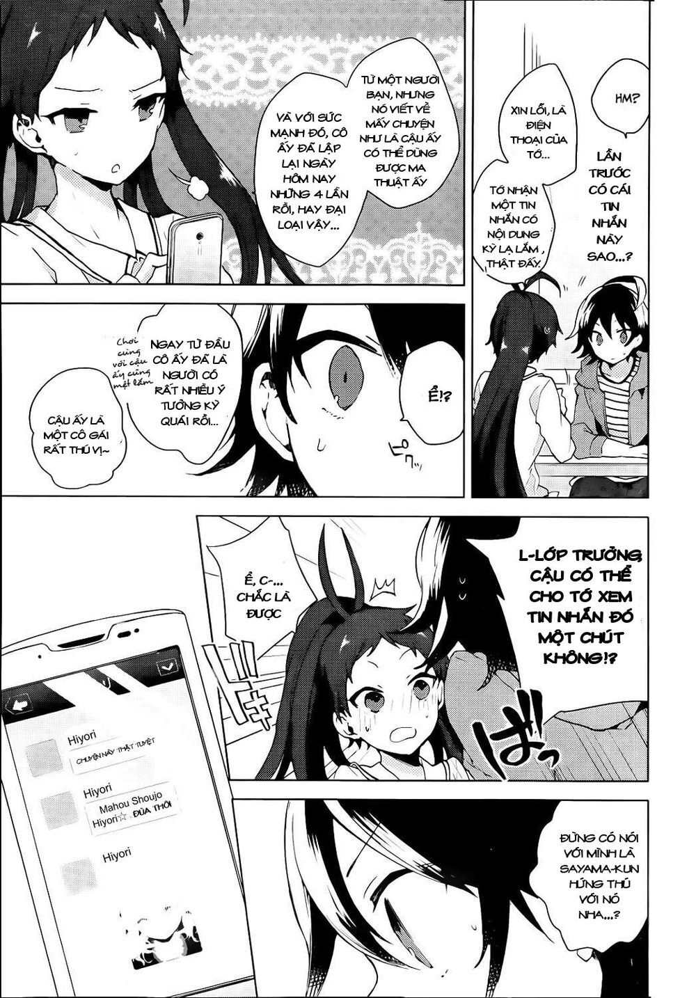 Girls Go Around Chapter 3.2 - 15