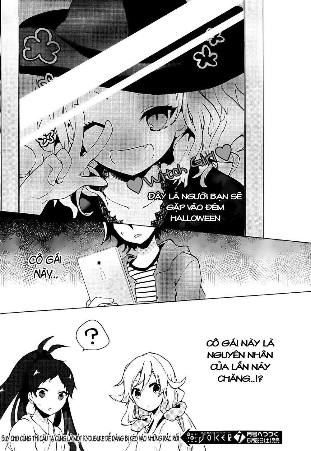 Girls Go Around Chapter 3.2 - 16