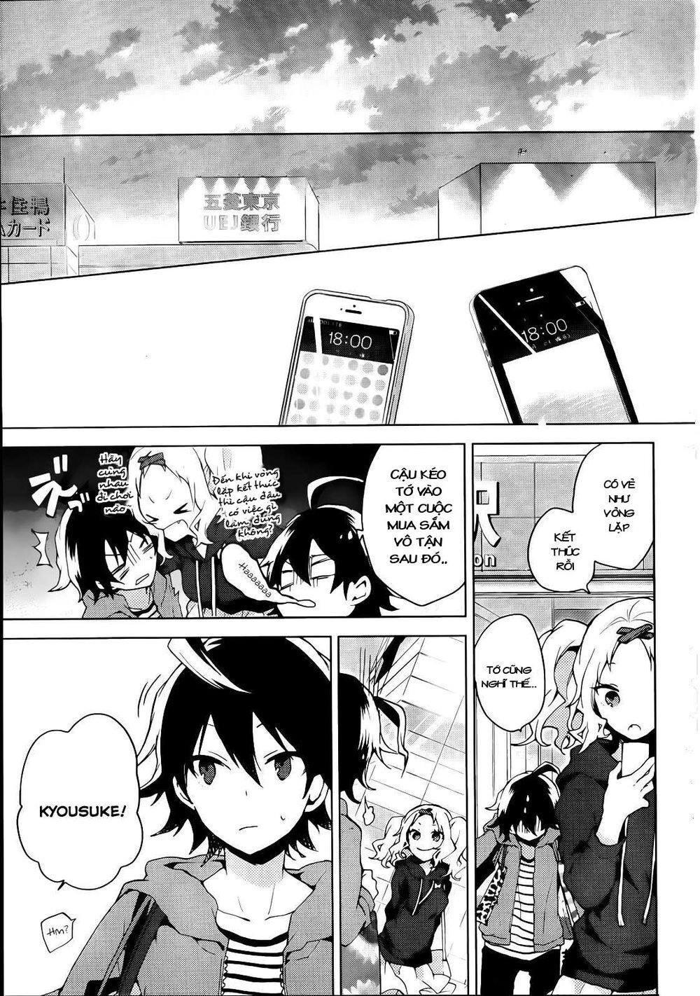 Girls Go Around Chapter 4.2 - 8