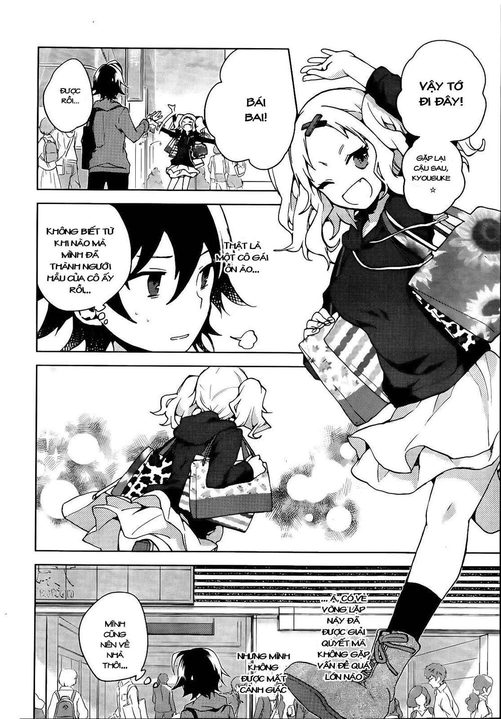 Girls Go Around Chapter 4.2 - 11