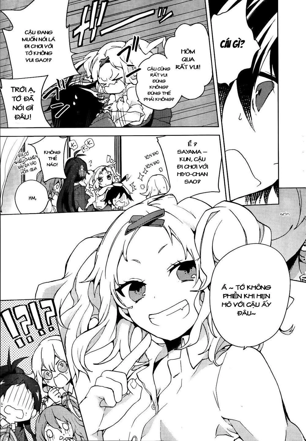 Girls Go Around Chapter 4.2 - 14