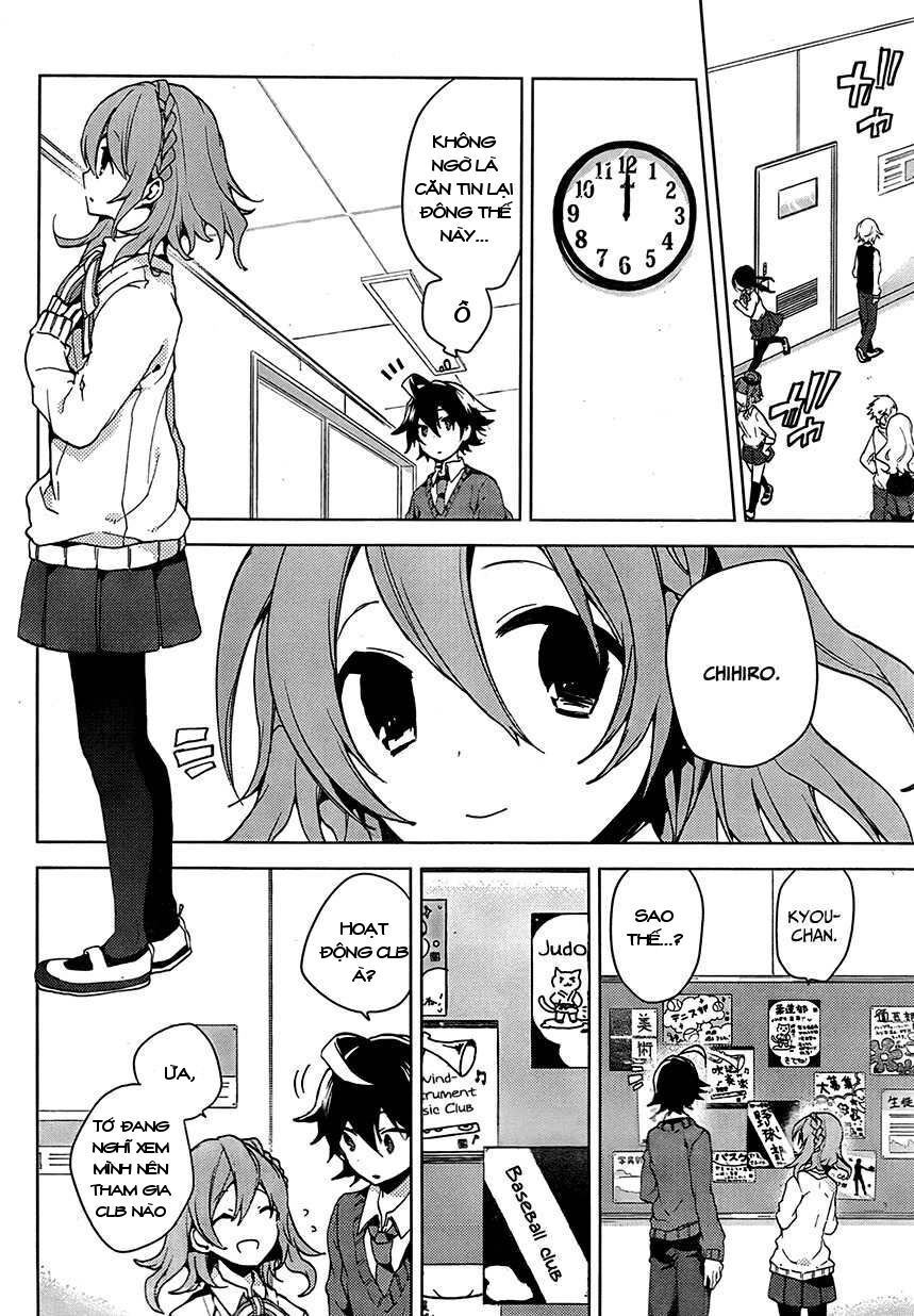 Girls Go Around Chapter 5 - 14