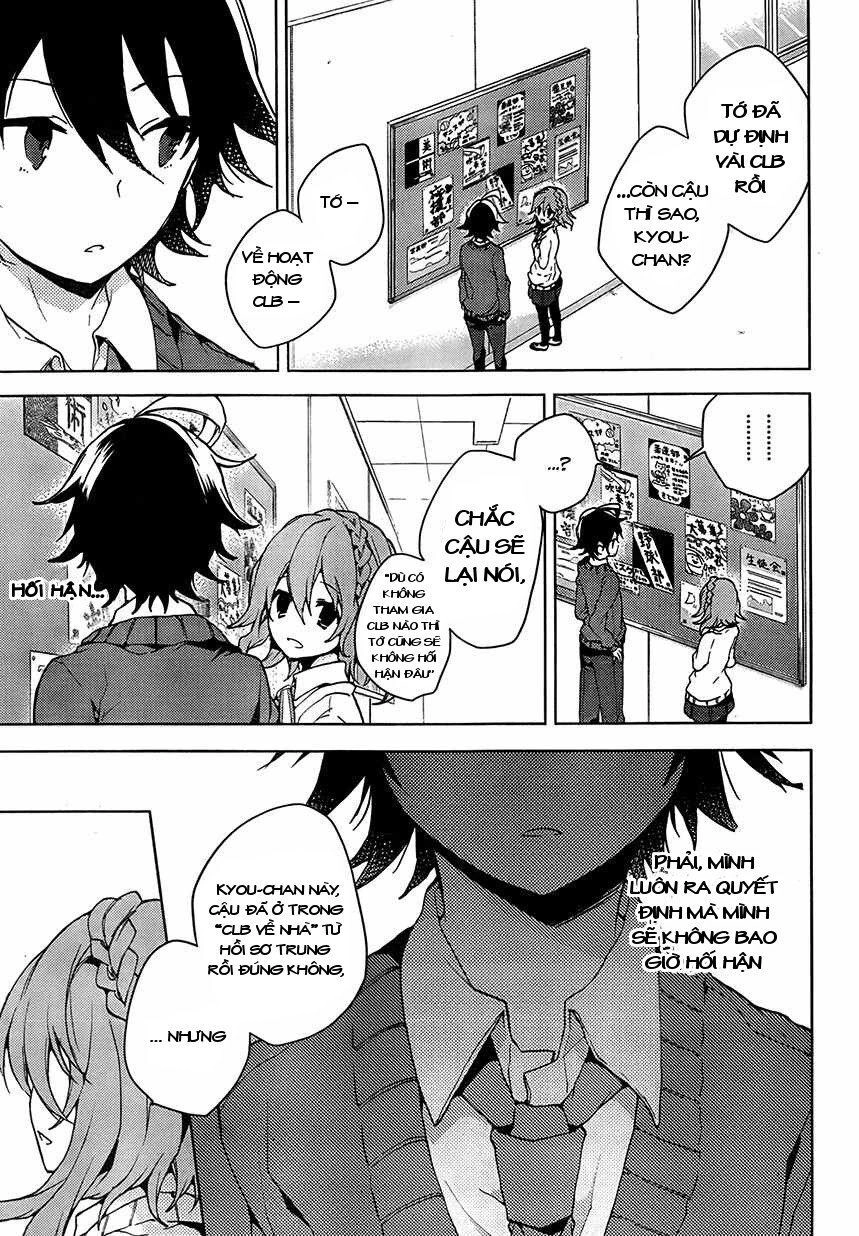 Girls Go Around Chapter 5 - 15