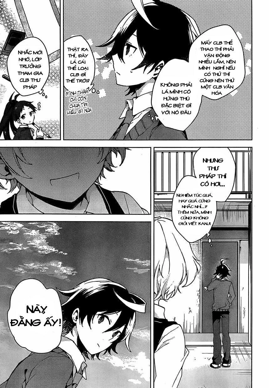 Girls Go Around Chapter 5 - 23