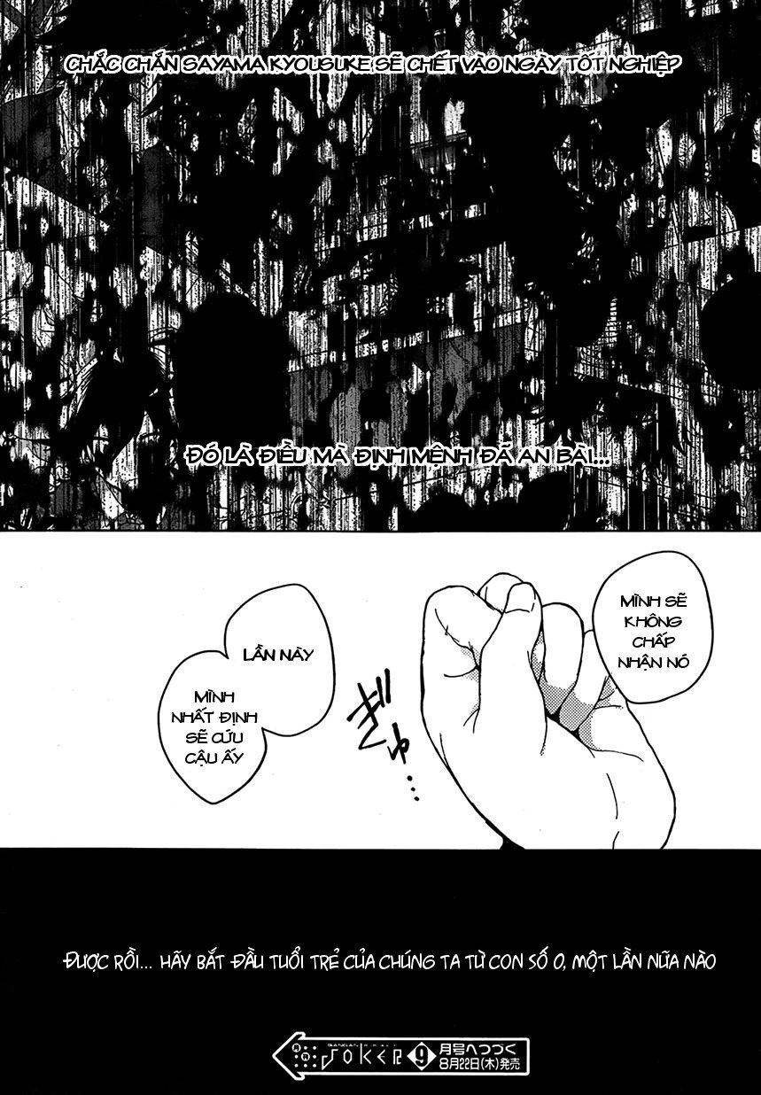 Girls Go Around Chapter 5 - 29