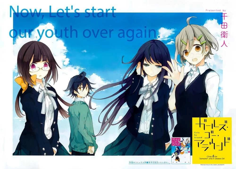 Girls Go Around Chapter 6.1 - 4