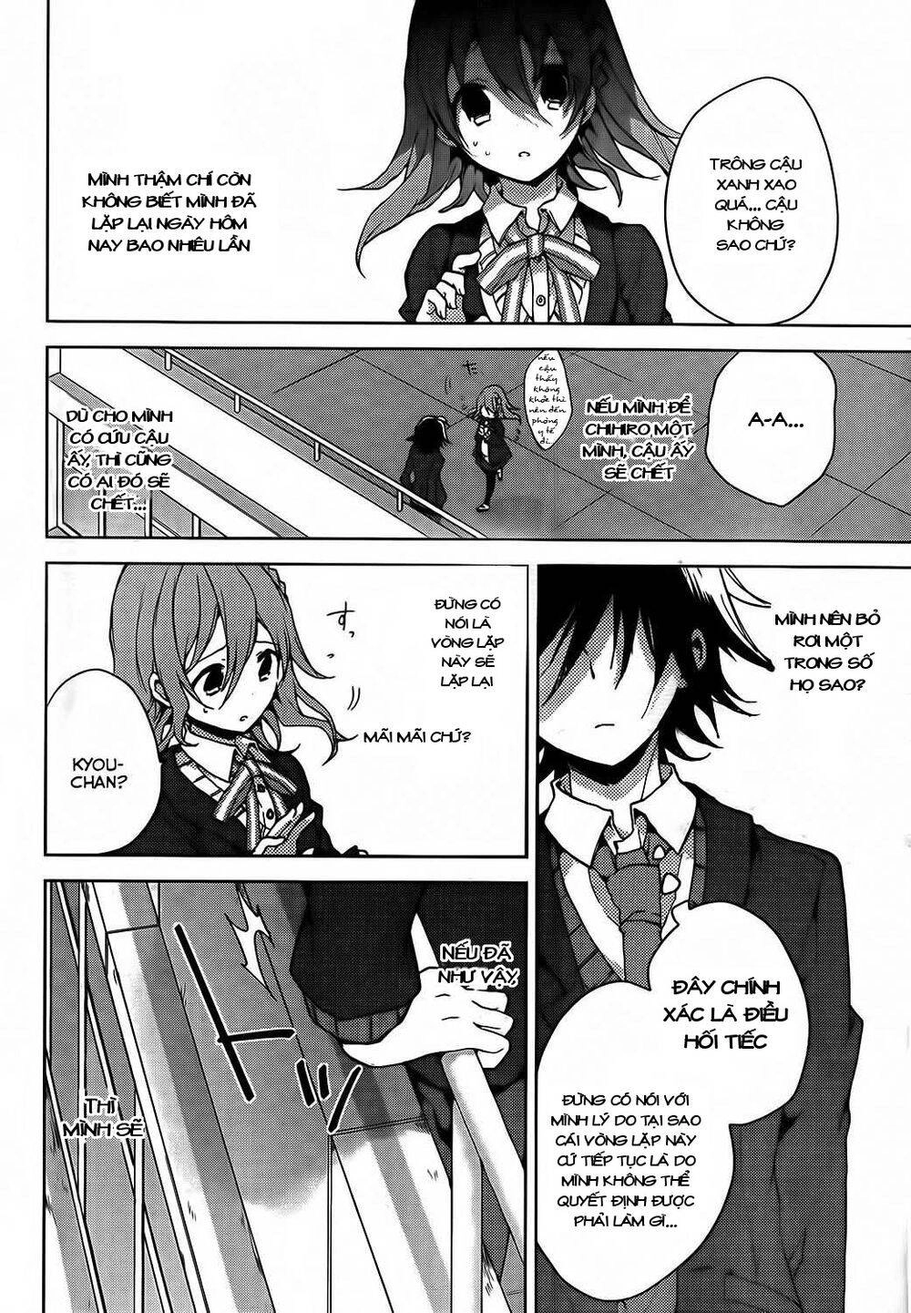 Girls Go Around Chapter 10.2 - 16