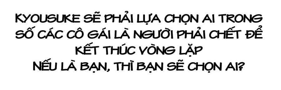 Girls Go Around Chapter 10.5 - 16