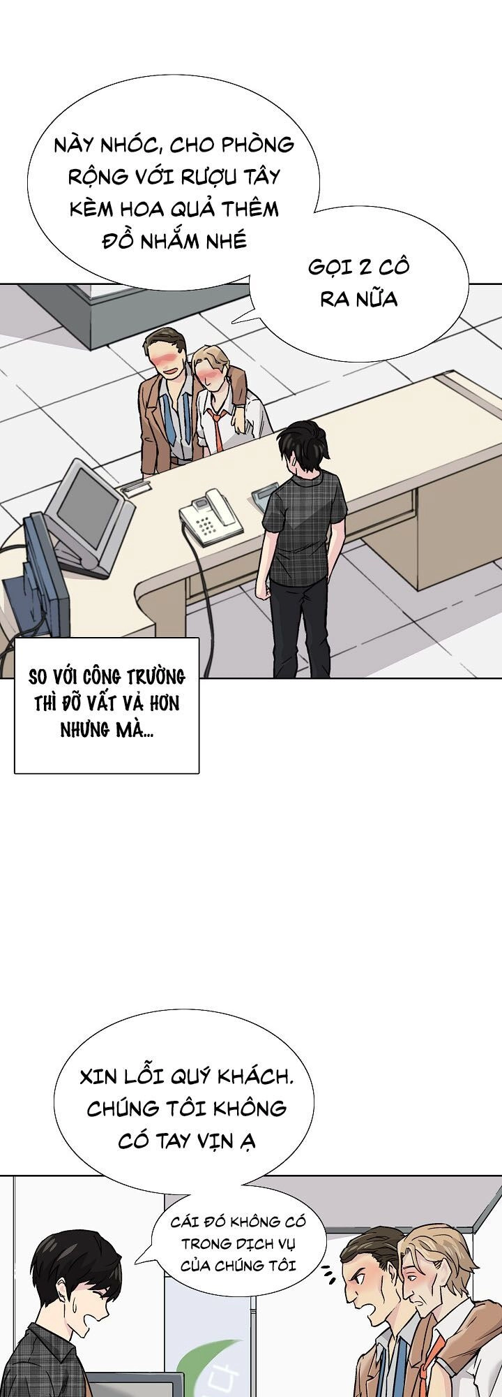 Hầm Ngục Bóng Tối Chapter 1 - 24