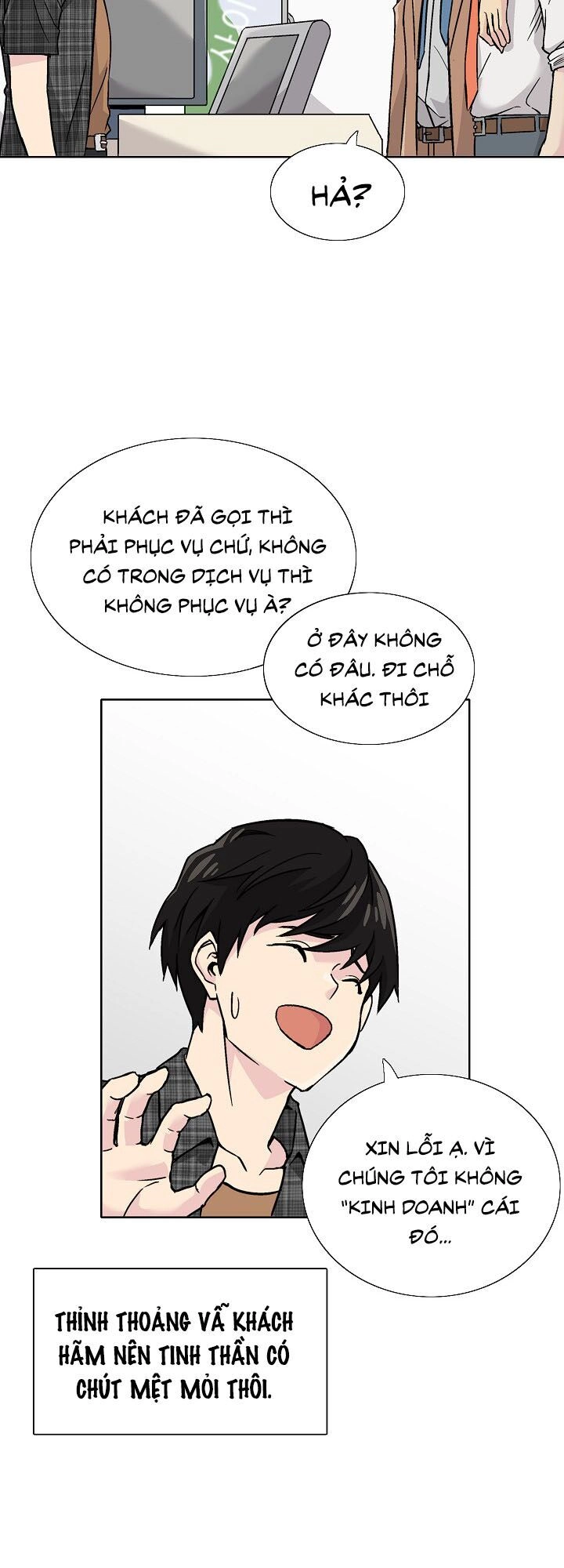 Hầm Ngục Bóng Tối Chapter 1 - 25