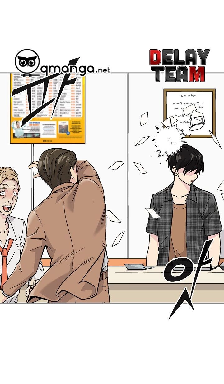 Hầm Ngục Bóng Tối Chapter 1 - 26