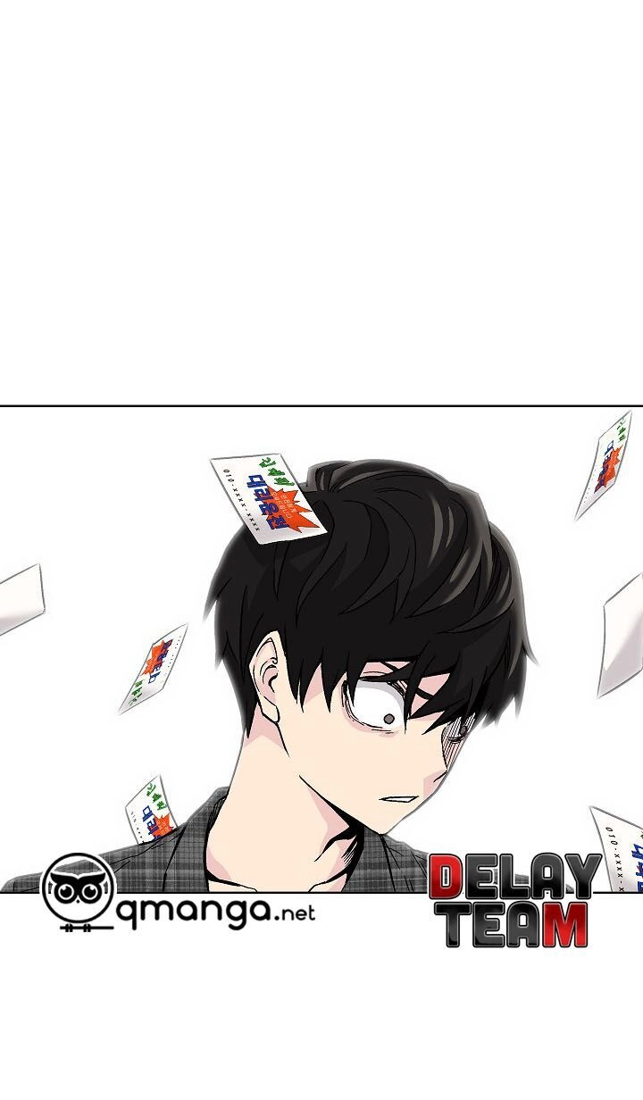 Hầm Ngục Bóng Tối Chapter 1 - 27