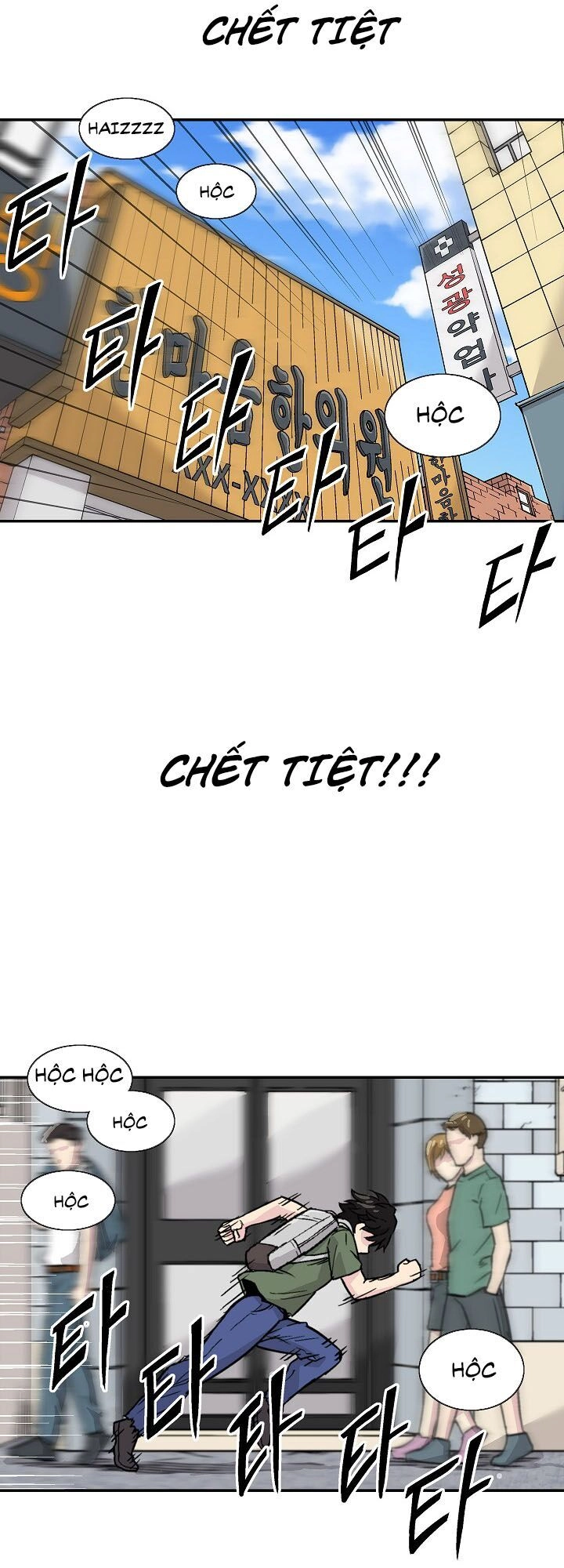 Hầm Ngục Bóng Tối Chapter 1 - 53