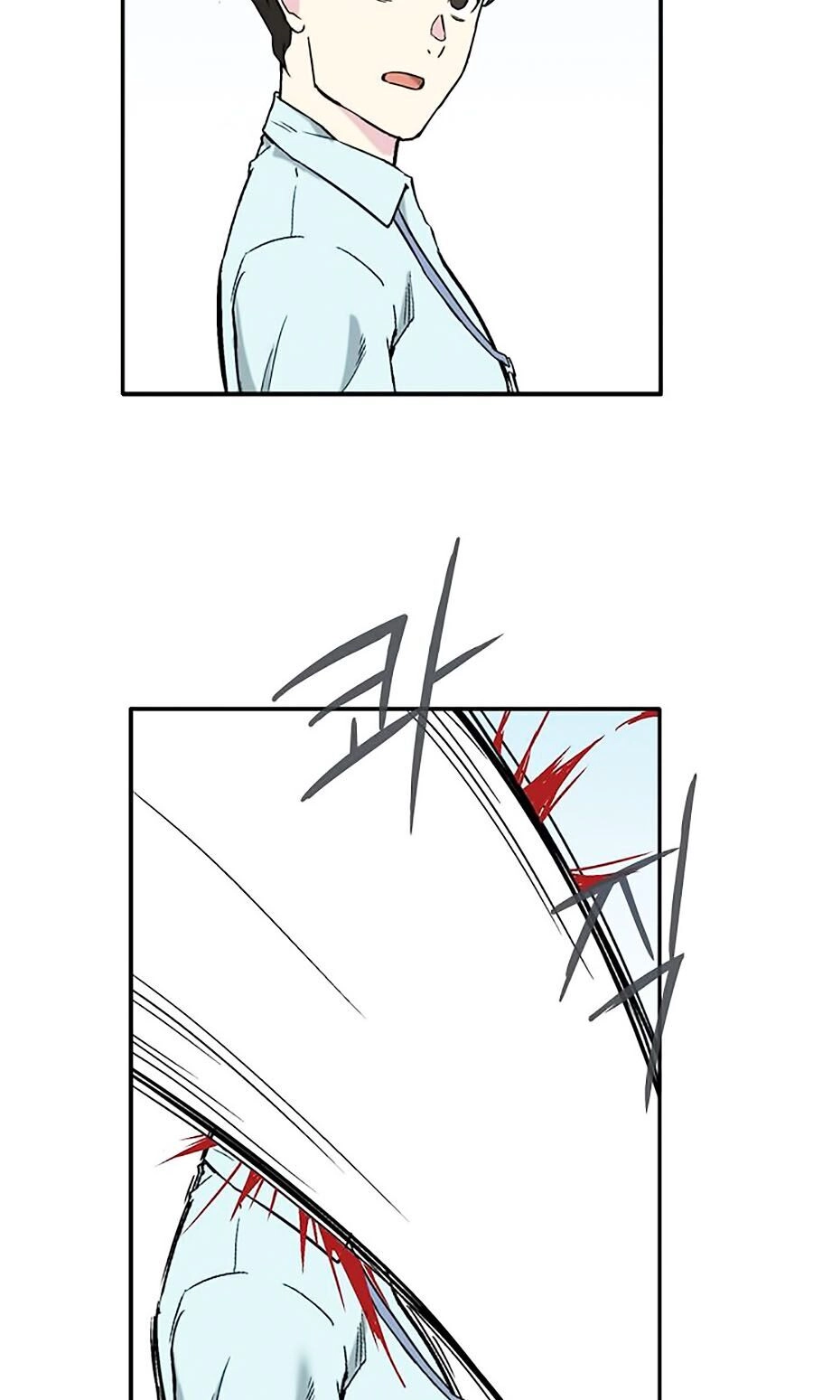 Hầm Ngục Bóng Tối Chapter 2 - 7