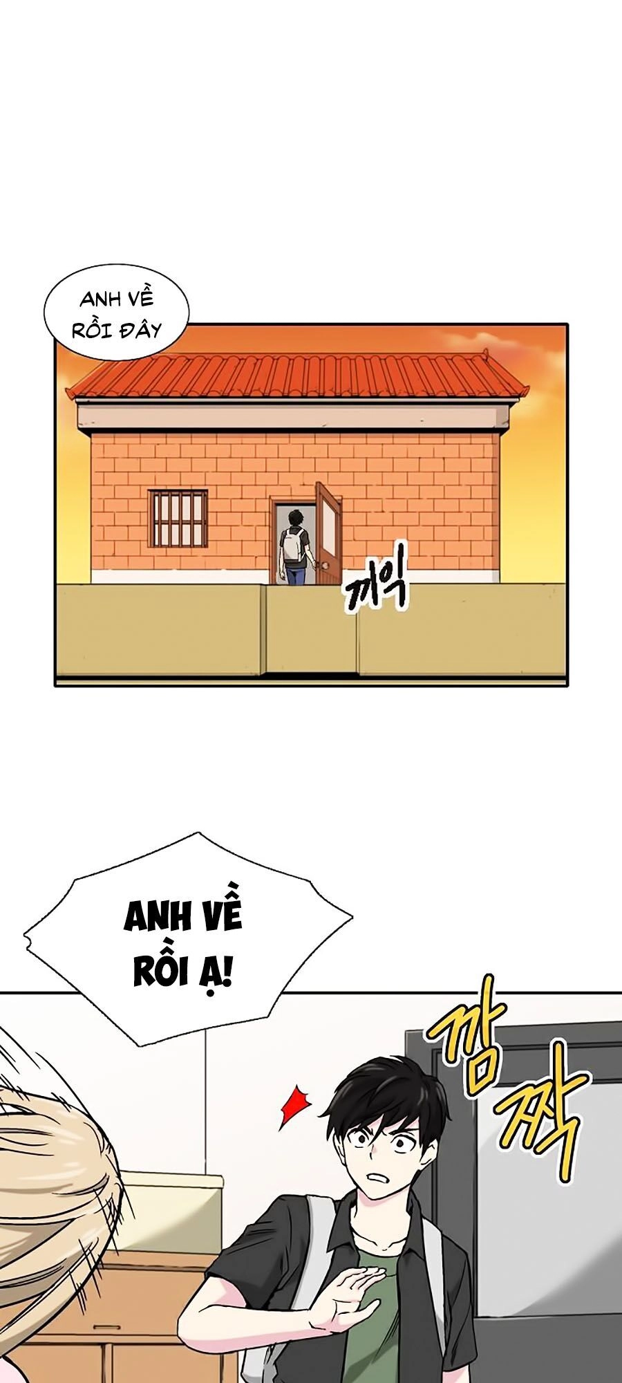 Hầm Ngục Bóng Tối Chapter 2 - 26