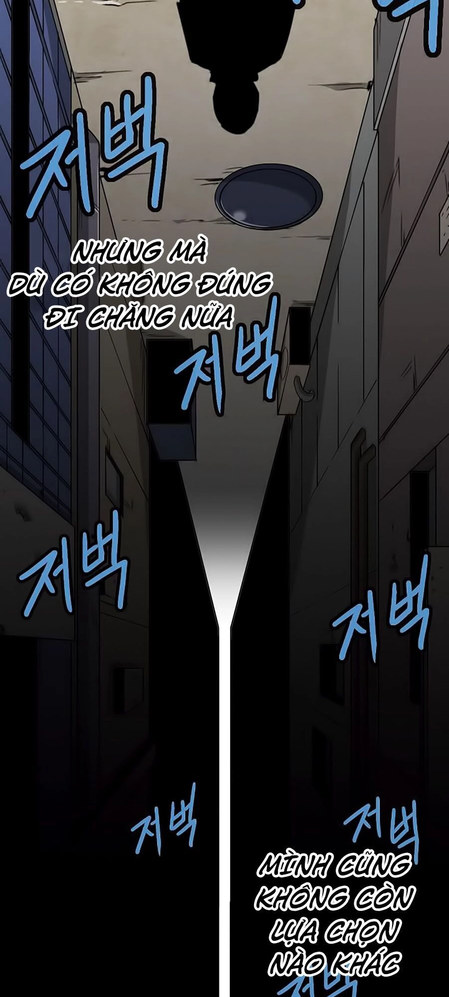 Hầm Ngục Bóng Tối Chapter 2 - 40