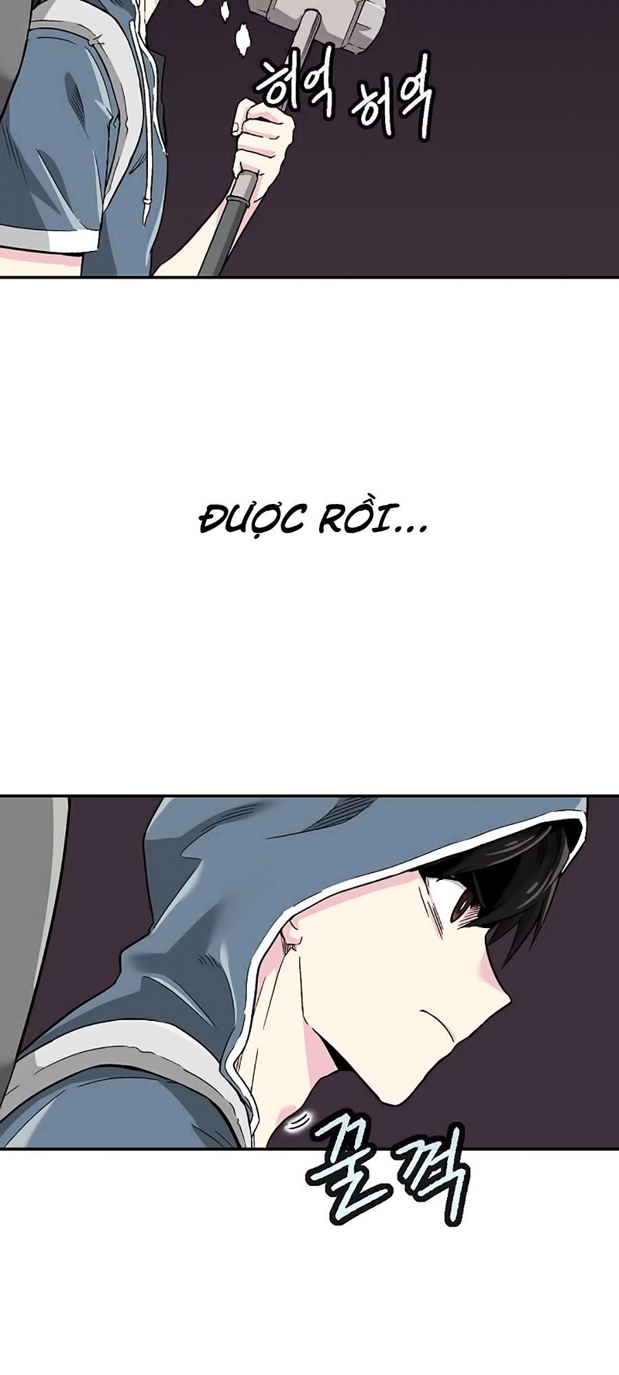 Hầm Ngục Bóng Tối Chapter 2 - 44