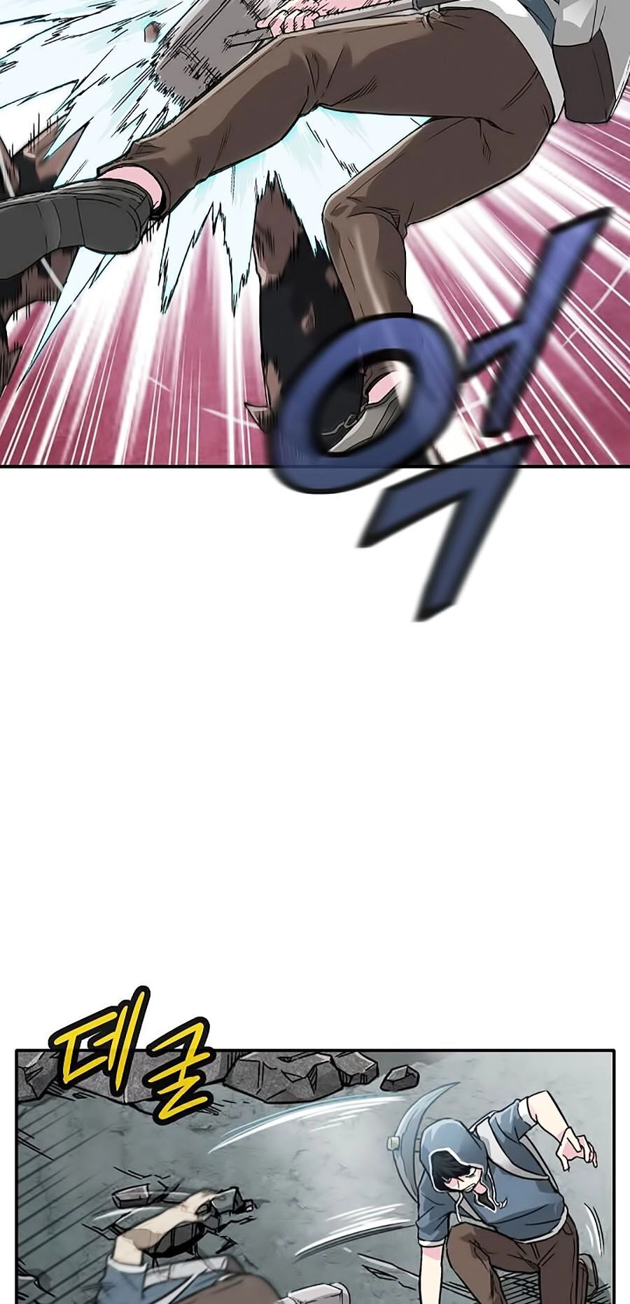 Hầm Ngục Bóng Tối Chapter 3 - 13