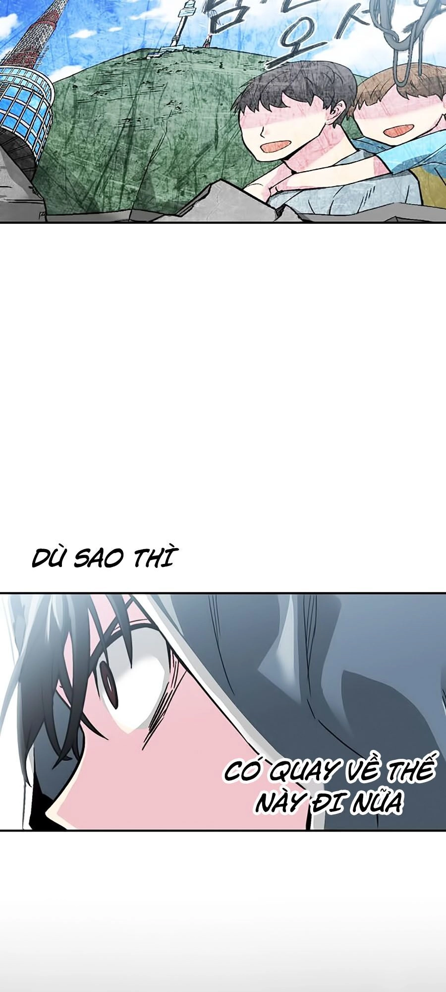 Hầm Ngục Bóng Tối Chapter 3 - 42