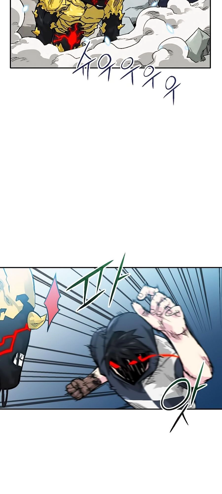 Hầm Ngục Bóng Tối Chapter 5 - 15