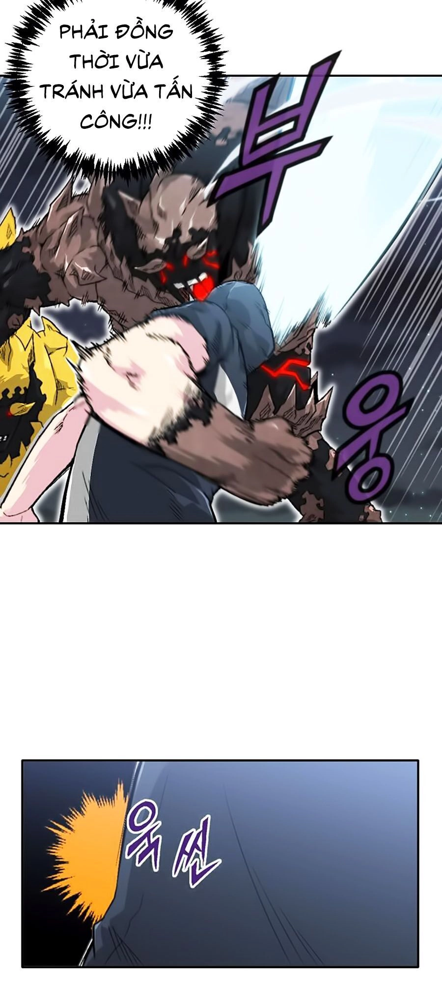 Hầm Ngục Bóng Tối Chapter 5 - 40