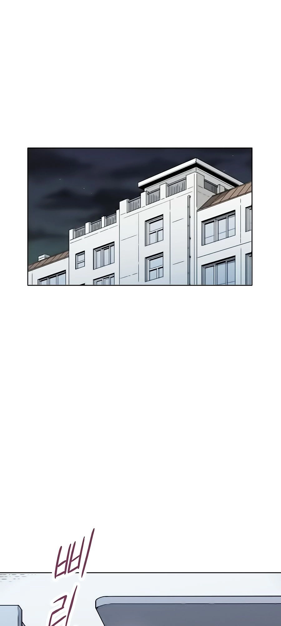 Hầm Ngục Bóng Tối Chapter 6 - 62