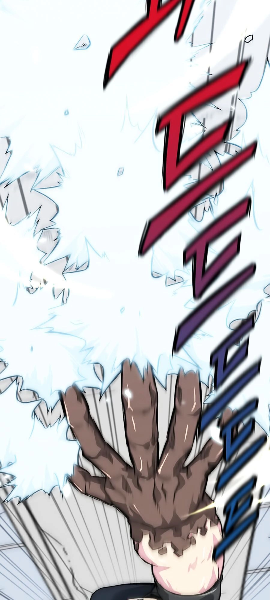 Hầm Ngục Bóng Tối Chapter 7 - 72