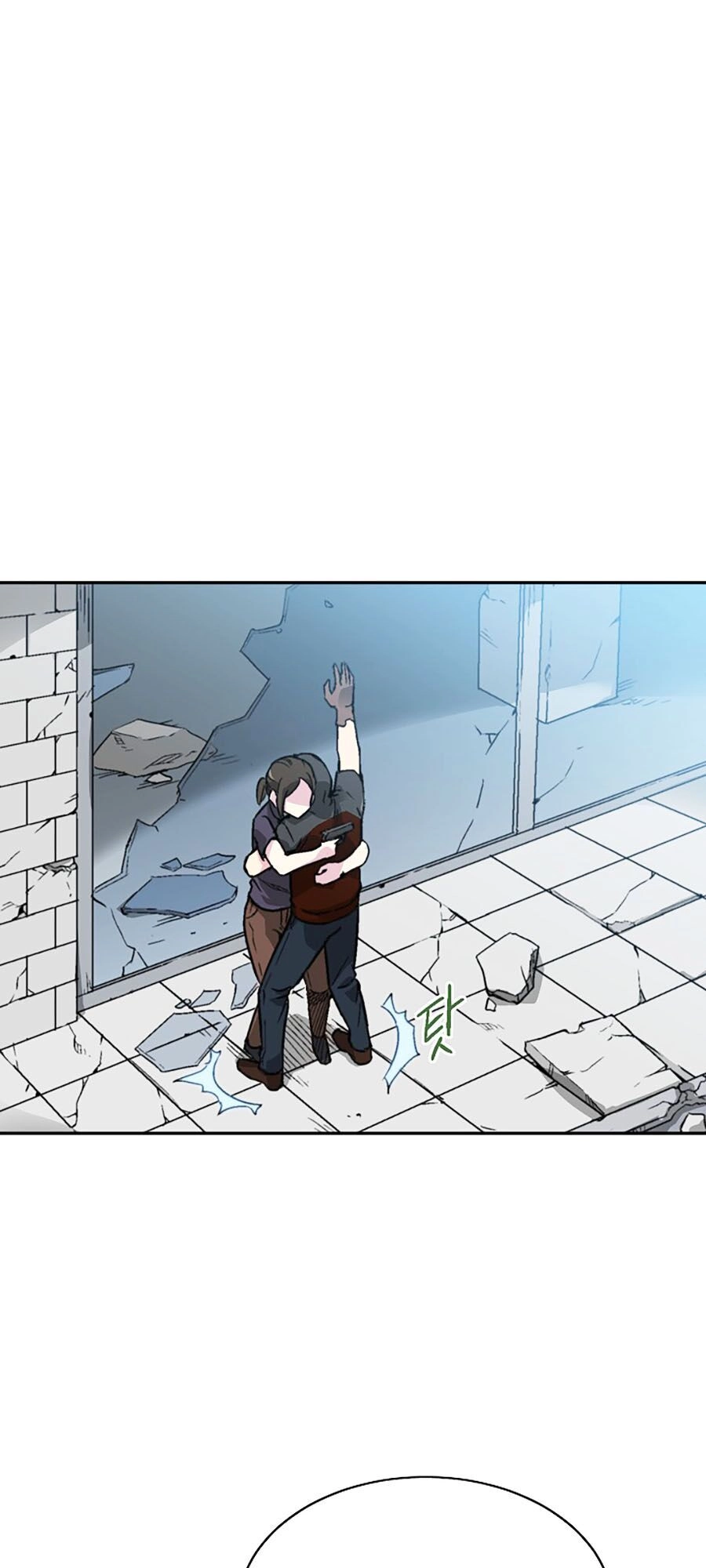 Hầm Ngục Bóng Tối Chapter 8 - 1