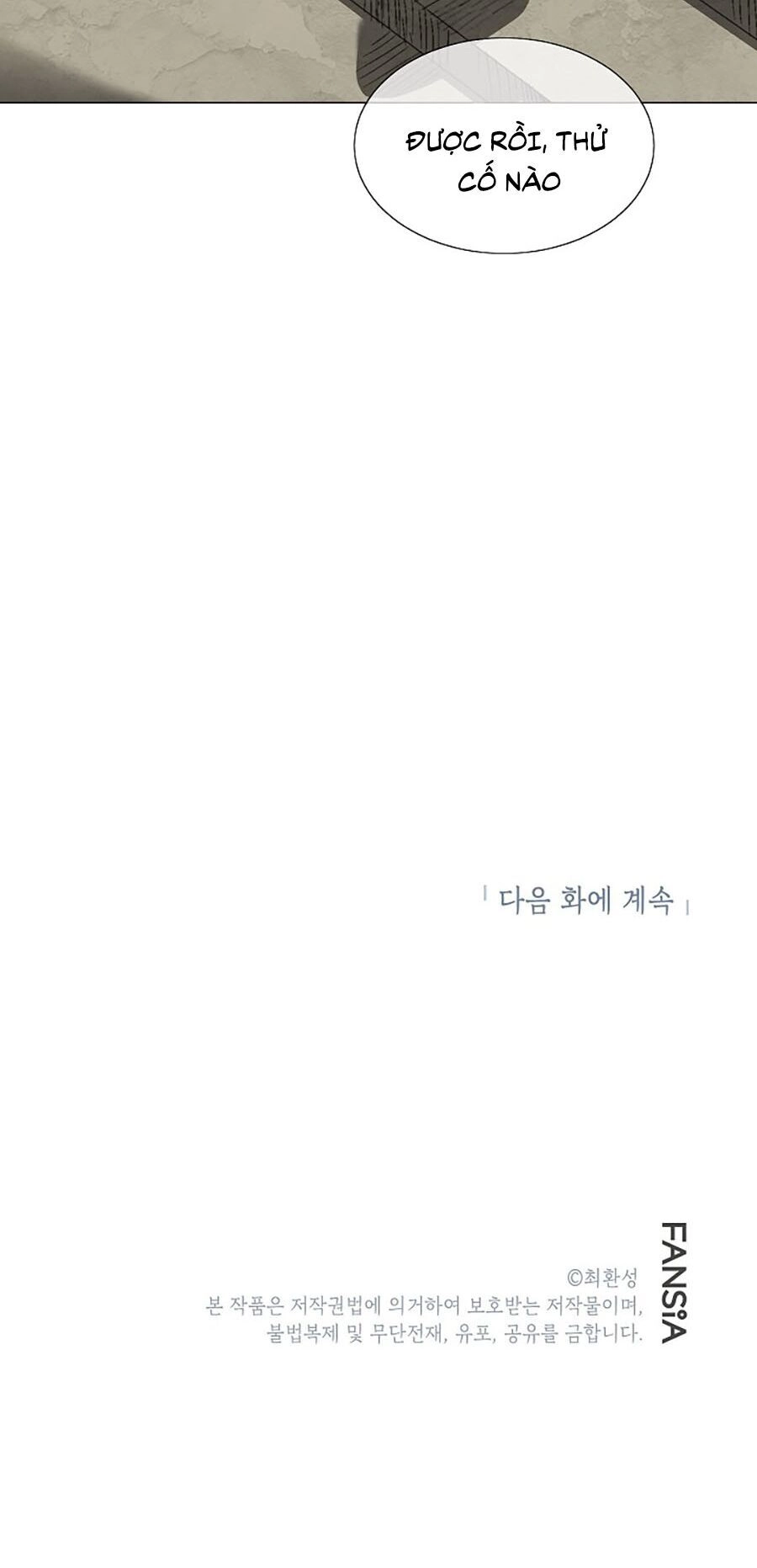 Hầm Ngục Bóng Tối Chapter 9 - 60