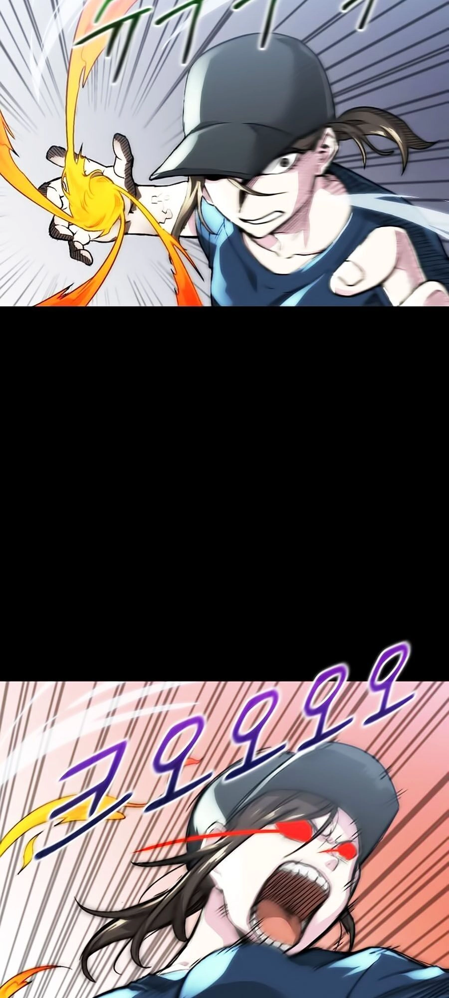 Hầm Ngục Bóng Tối Chapter 10 - 6