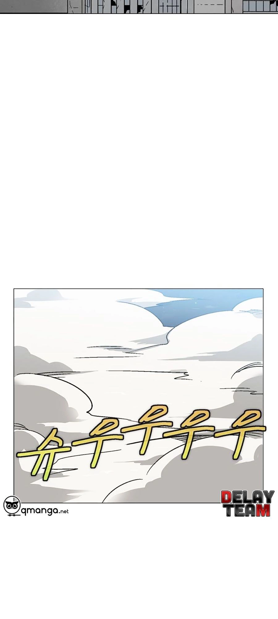 Hầm Ngục Bóng Tối Chapter 10 - 33