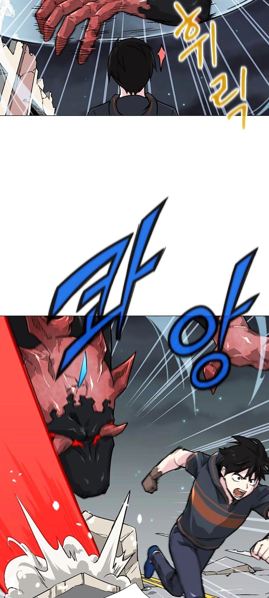 Hầm Ngục Bóng Tối Chapter 10 - 39