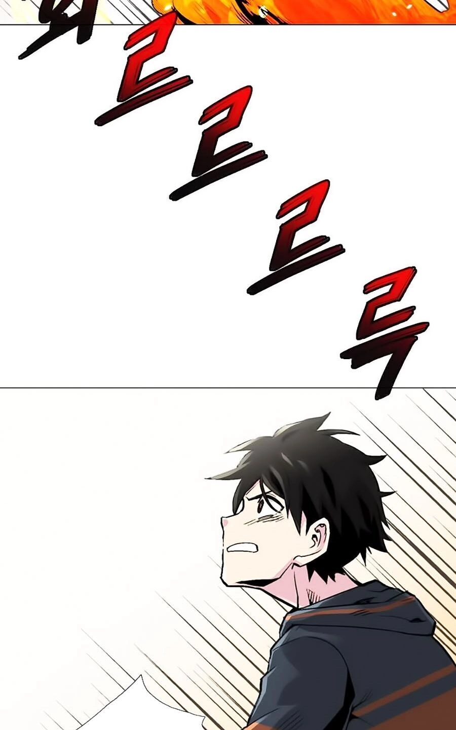 Hầm Ngục Bóng Tối Chapter 11 - 2