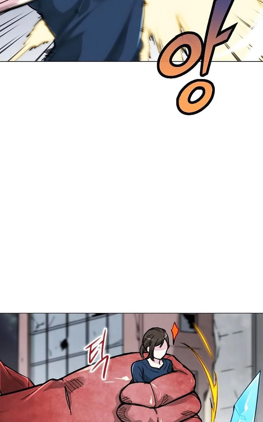 Hầm Ngục Bóng Tối Chapter 11 - 17