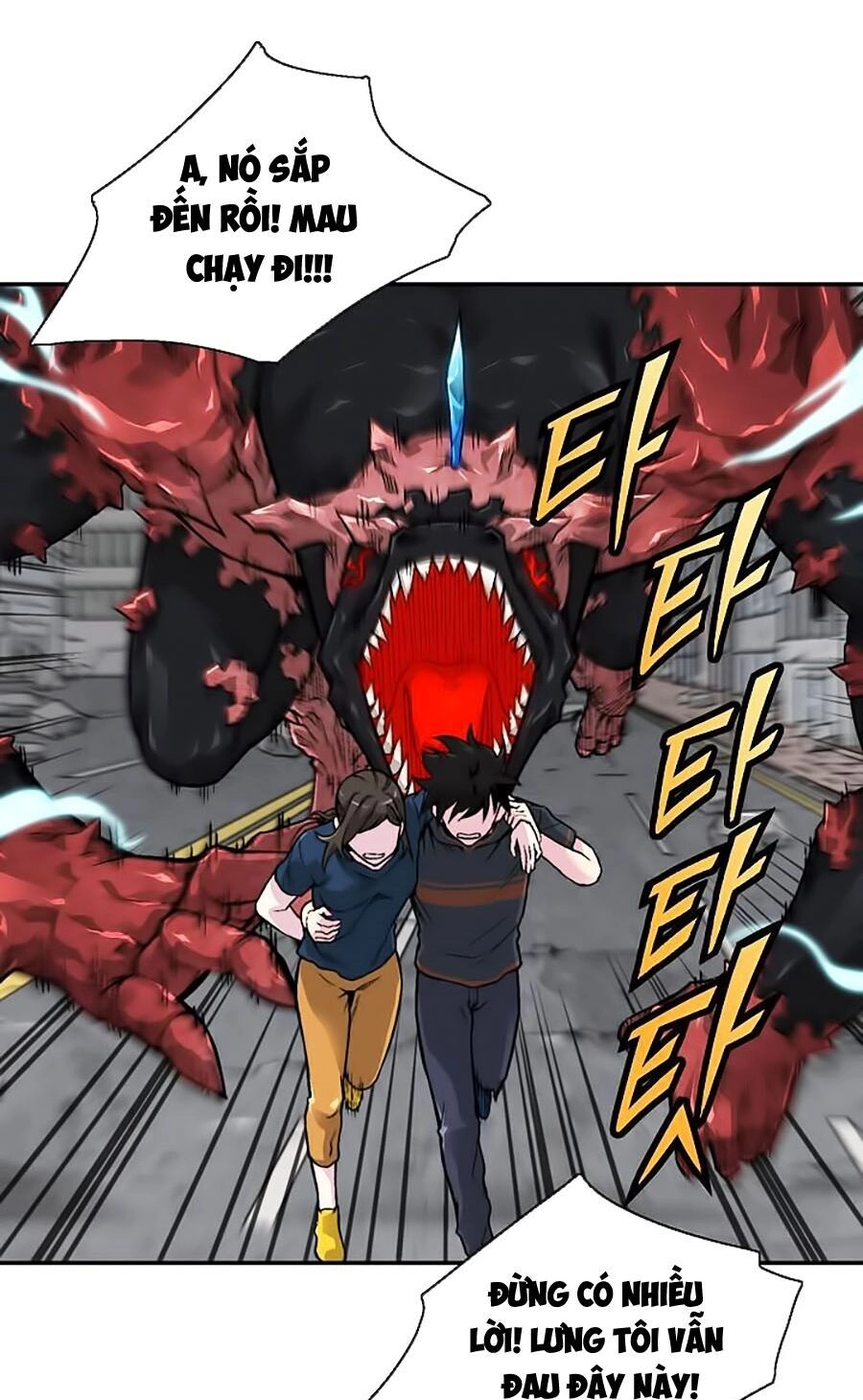 Hầm Ngục Bóng Tối Chapter 11 - 32