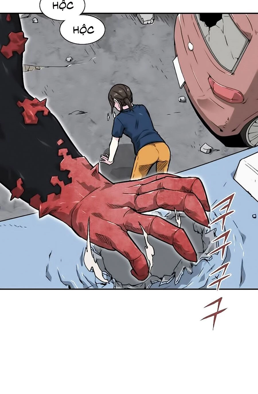 Hầm Ngục Bóng Tối Chapter 11 - 74