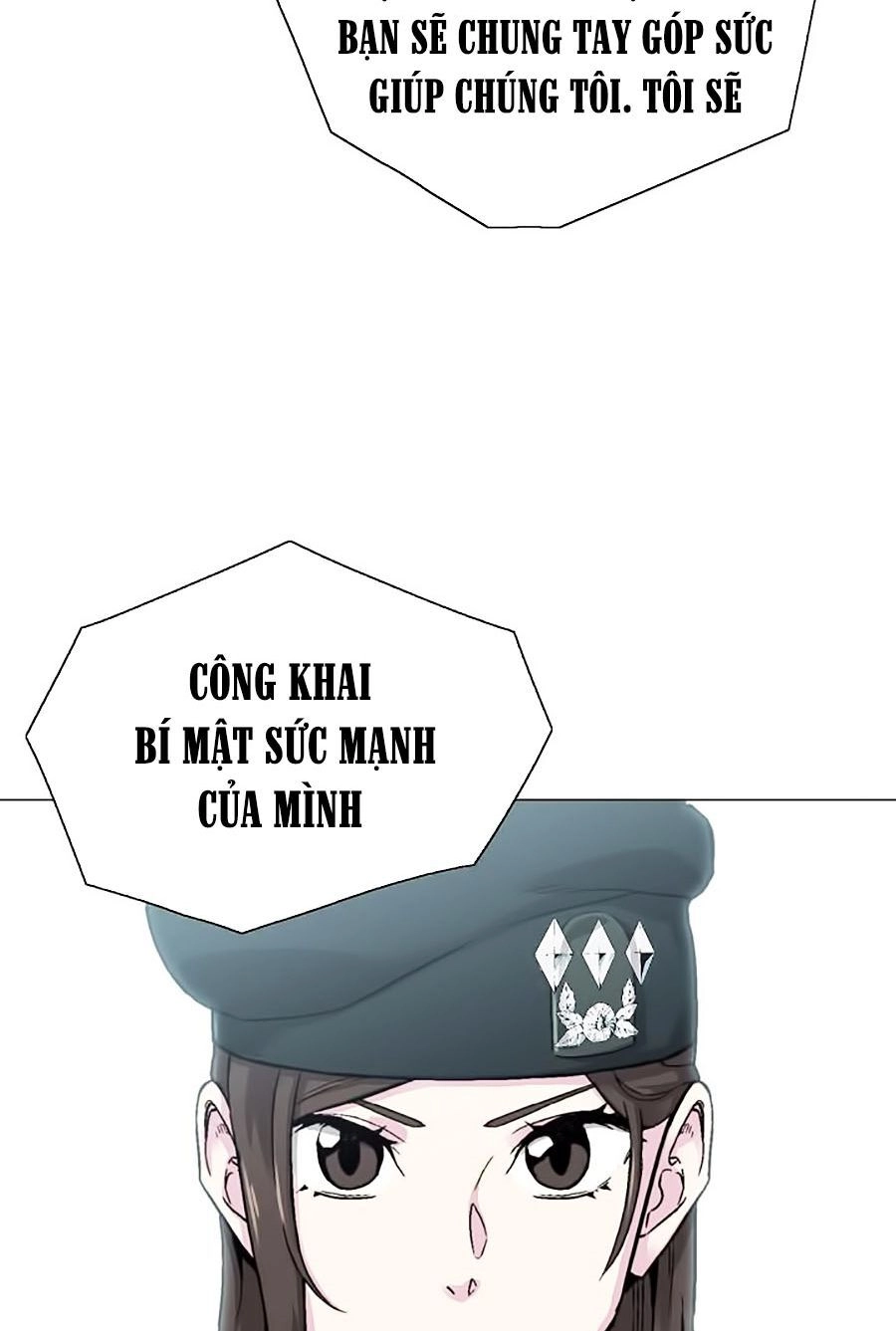 Hầm Ngục Bóng Tối Chapter 12 - 57