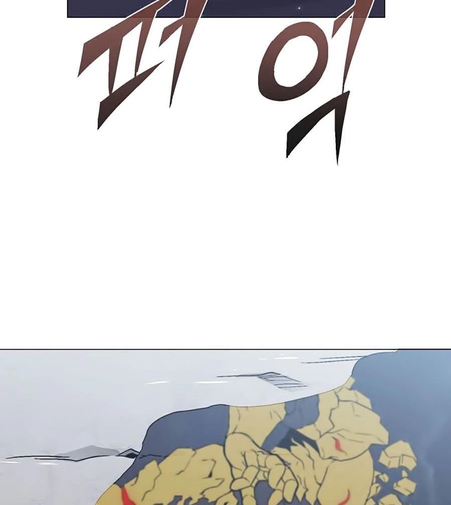 Hầm Ngục Bóng Tối Chapter 13 - 57