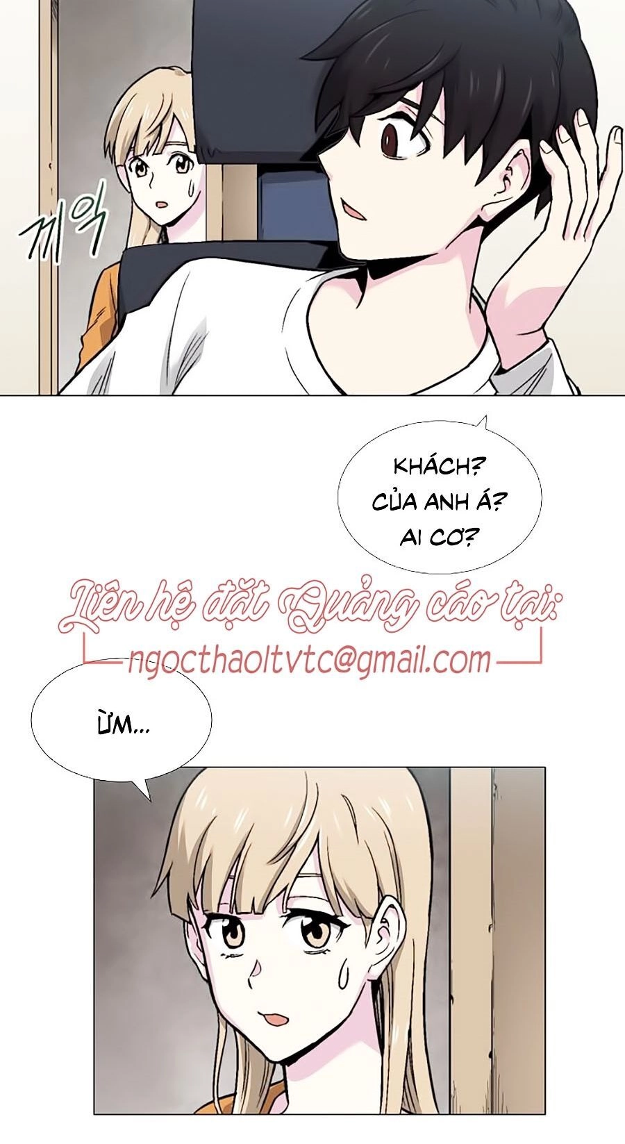 Hầm Ngục Bóng Tối Chapter 14 - 2