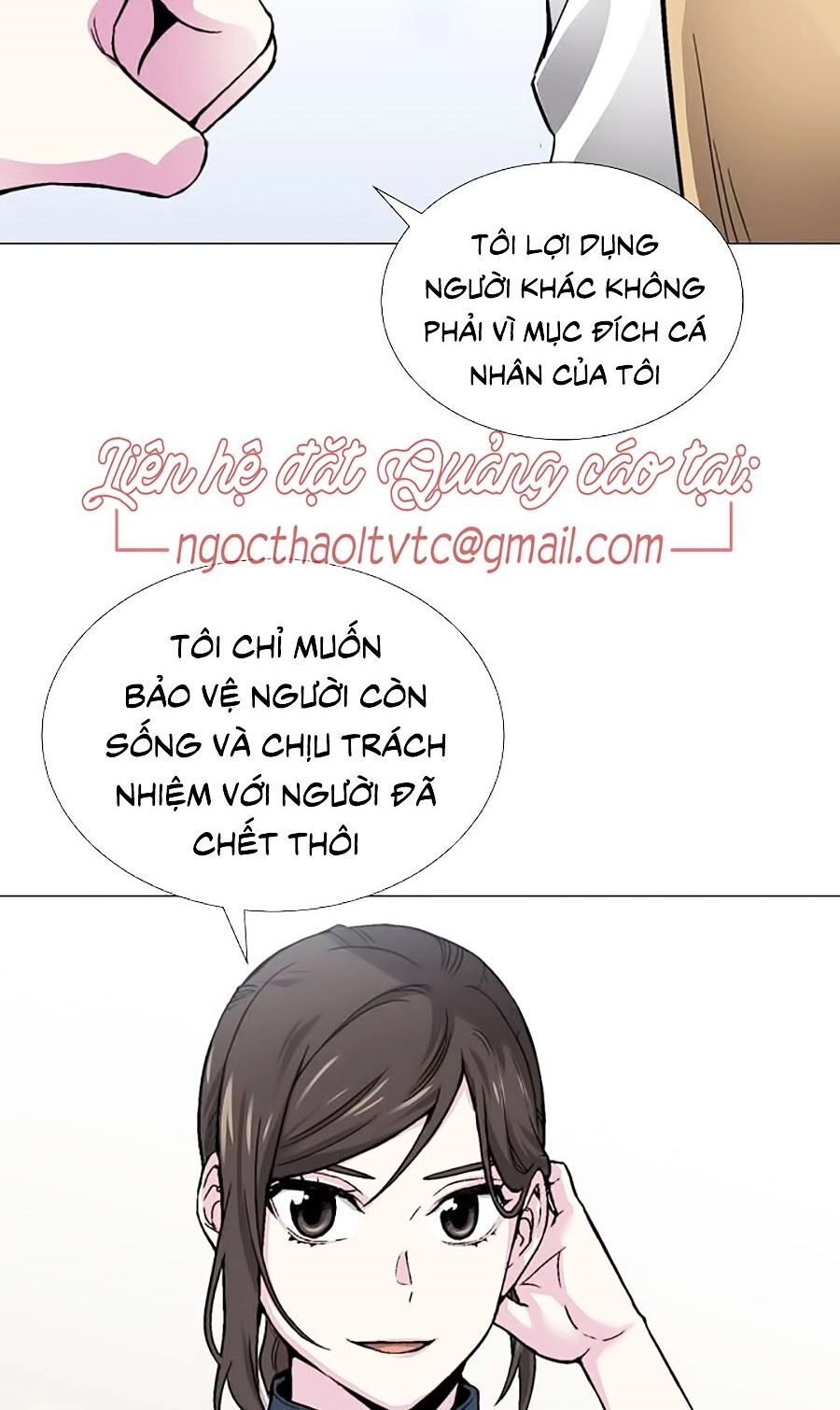 Hầm Ngục Bóng Tối Chapter 14 - 33