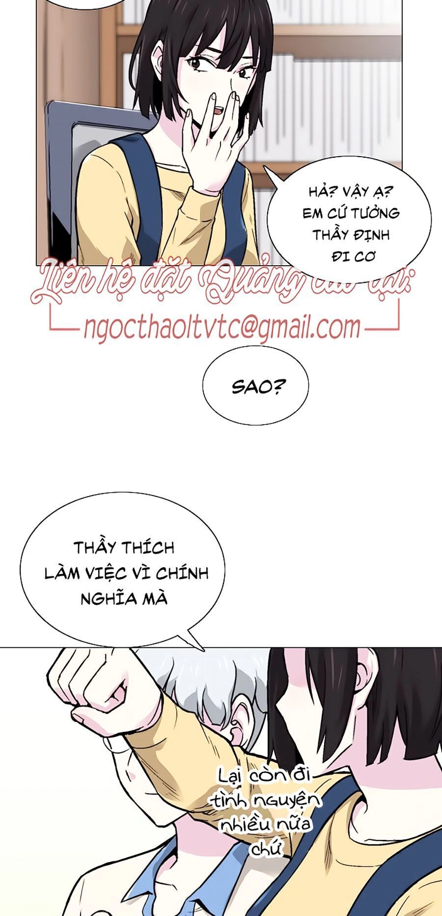 Hầm Ngục Bóng Tối Chapter 15 - 13