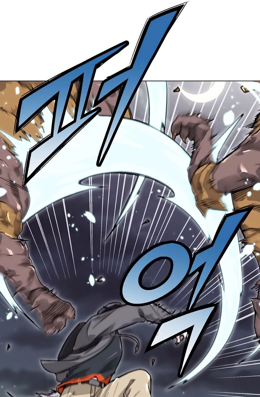 Hầm Ngục Bóng Tối Chapter 15 - 51