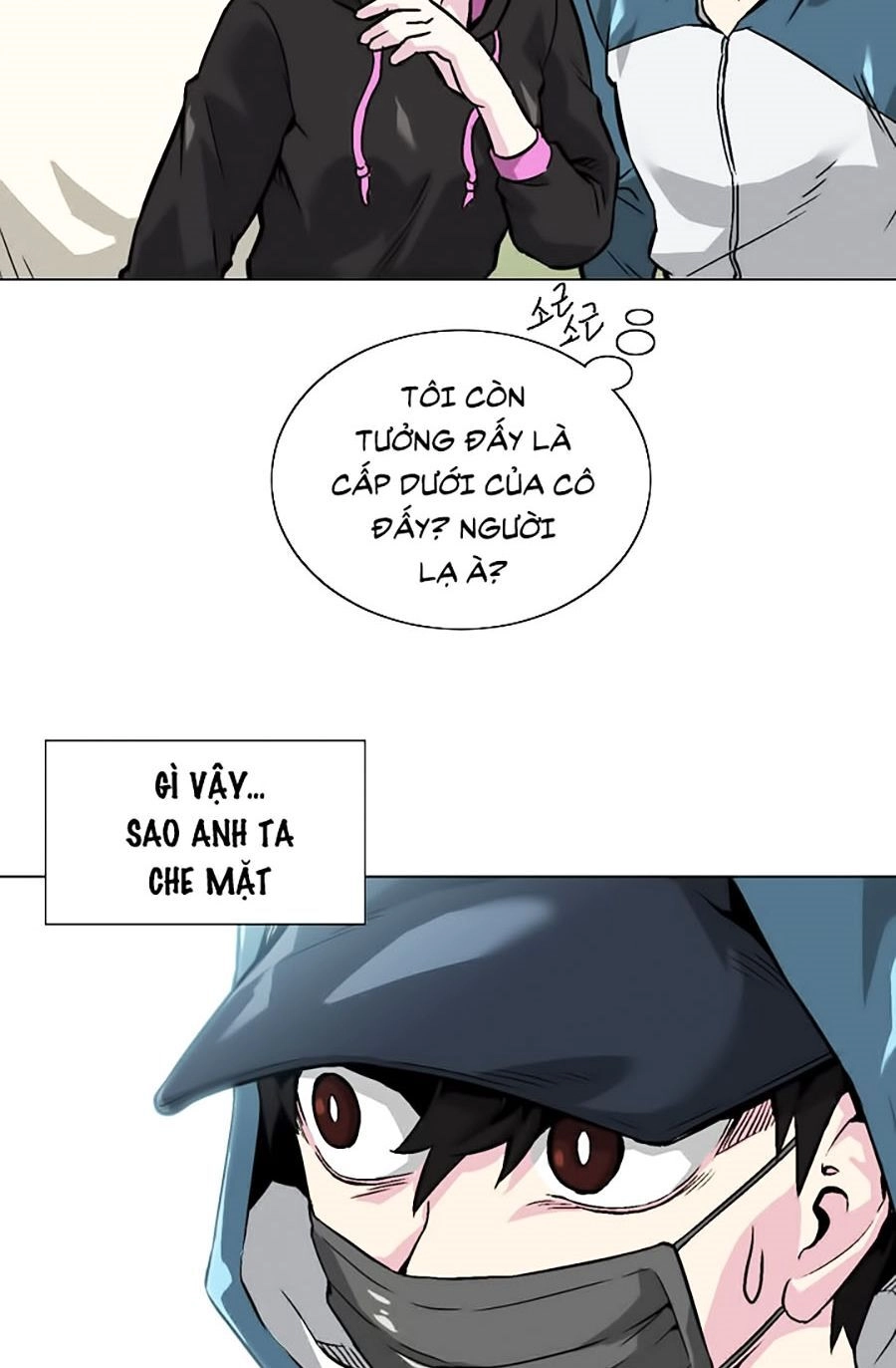 Hầm Ngục Bóng Tối Chapter 16 - 52