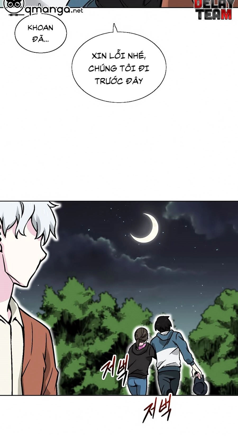 Hầm Ngục Bóng Tối Chapter 19 - 44