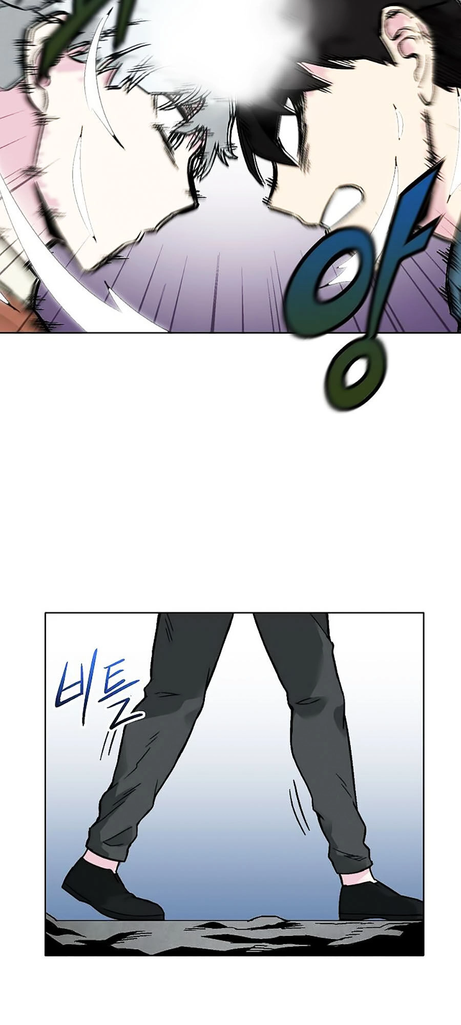 Hầm Ngục Bóng Tối Chapter 20 - 13