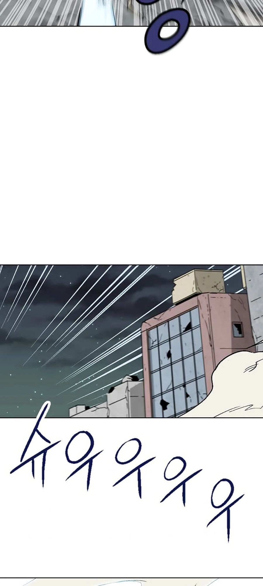 Hầm Ngục Bóng Tối Chapter 20 - 25