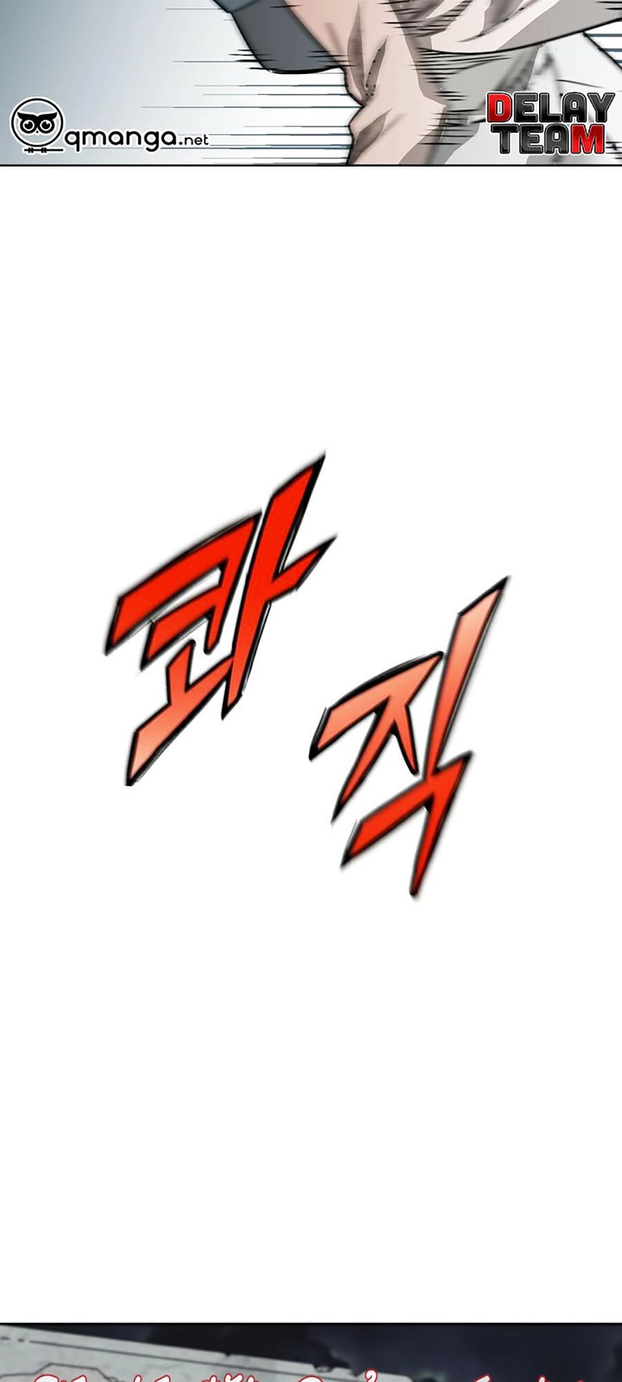 Hầm Ngục Bóng Tối Chapter 20 - 44