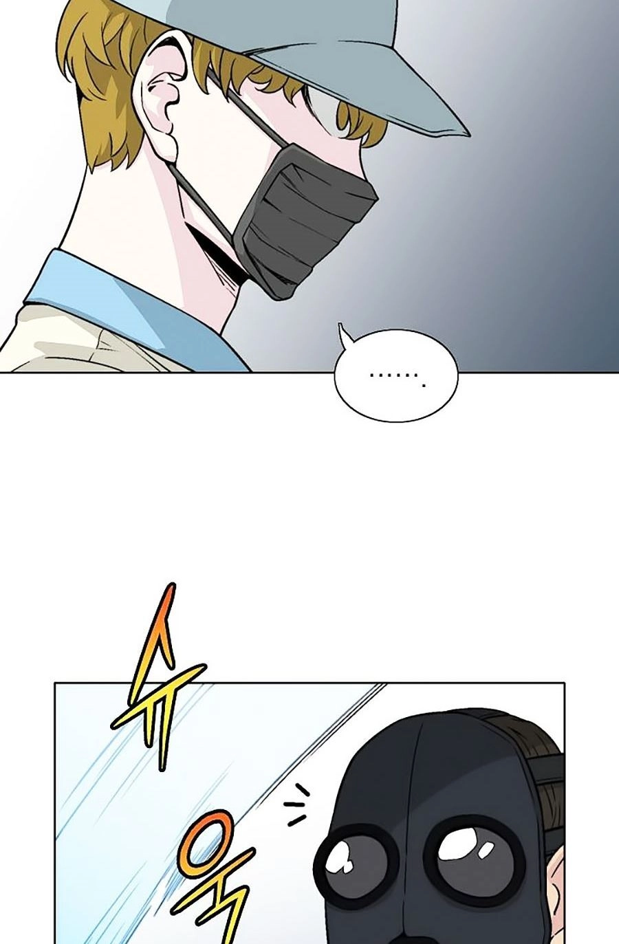 Hầm Ngục Bóng Tối Chapter 21 - 14