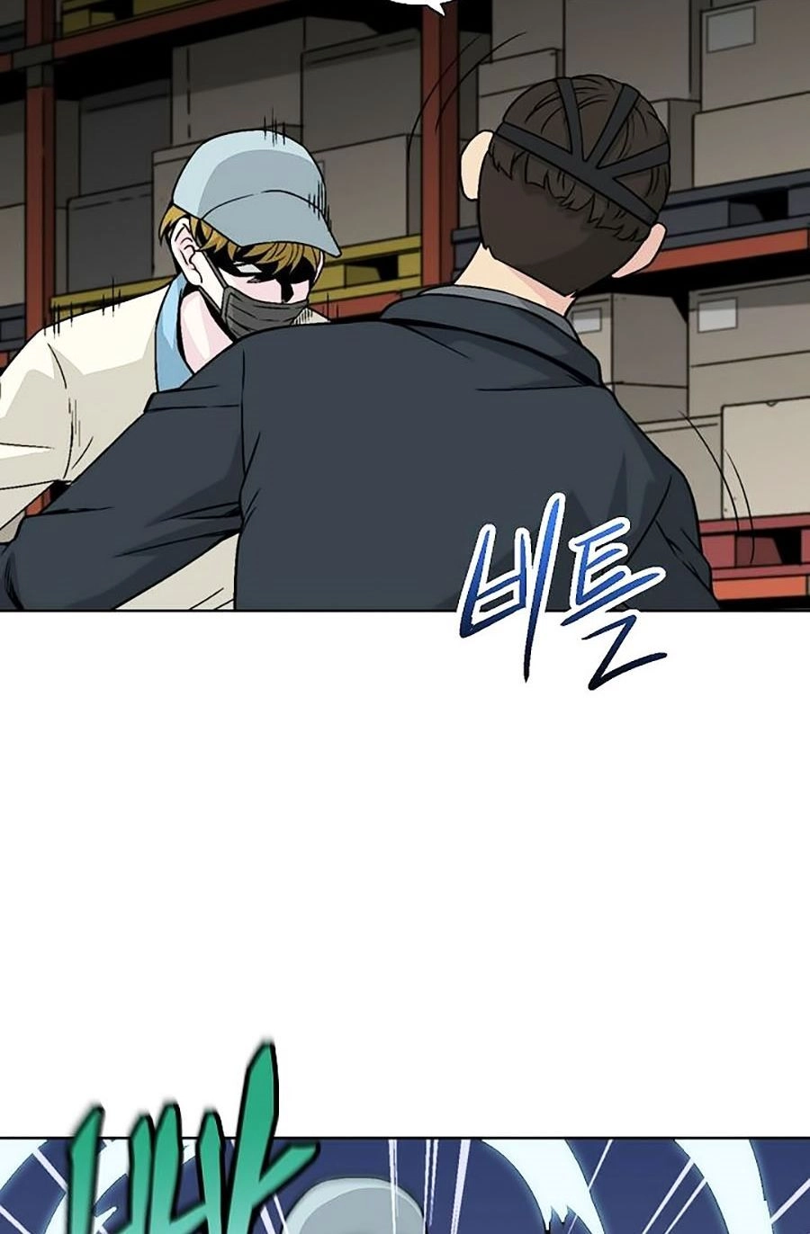 Hầm Ngục Bóng Tối Chapter 21 - 17